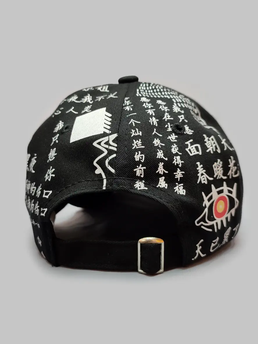 کلاه کپ کتان مشکی مدل ژاپنی خاص کد 5277